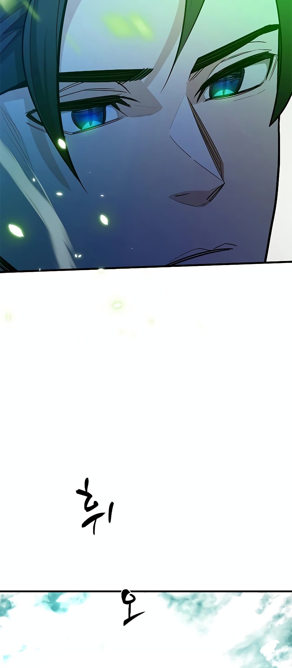 The Tutorial is Too Hard page 9