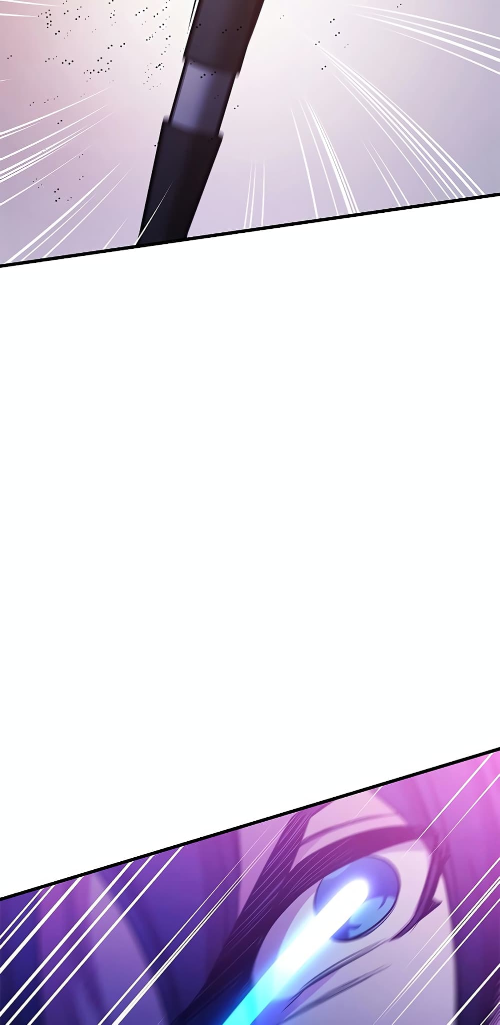 The Tutorial is Too Hard page 4
