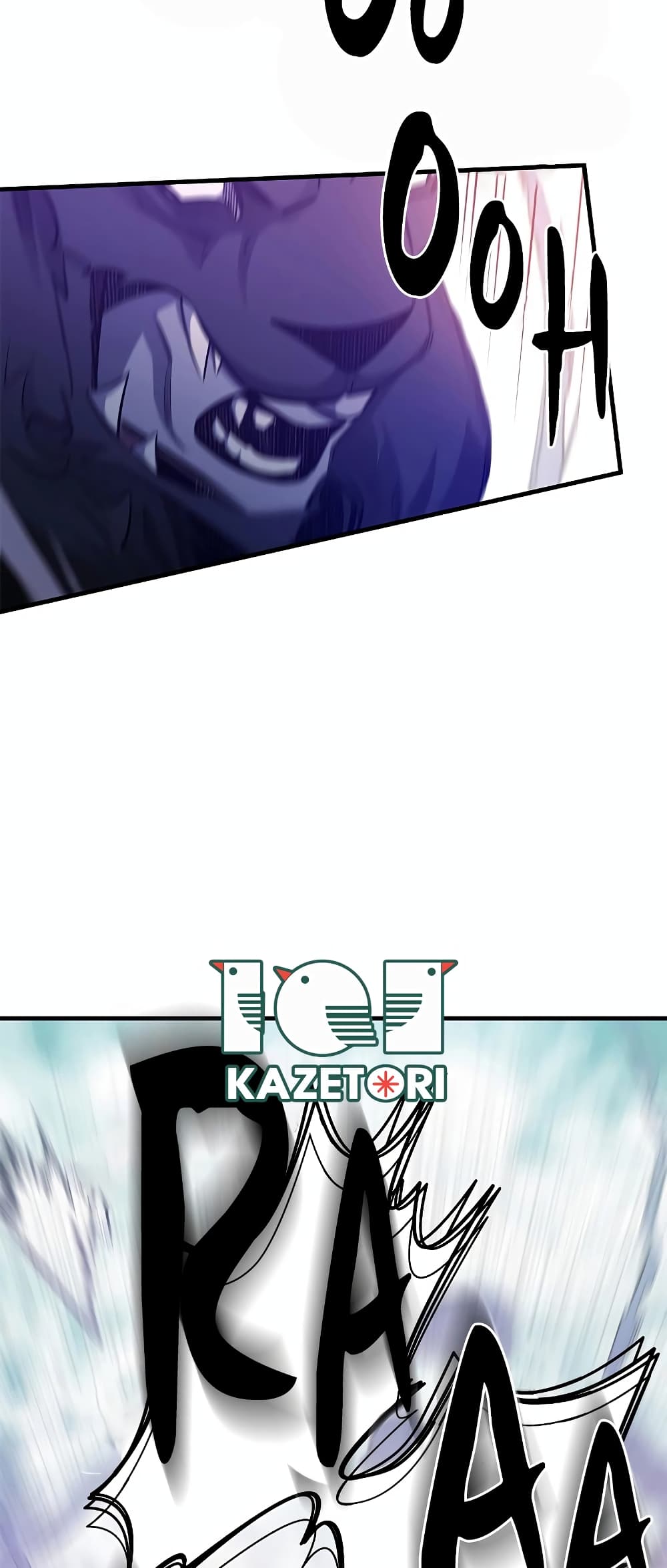 The Tutorial is Too Hard page 6