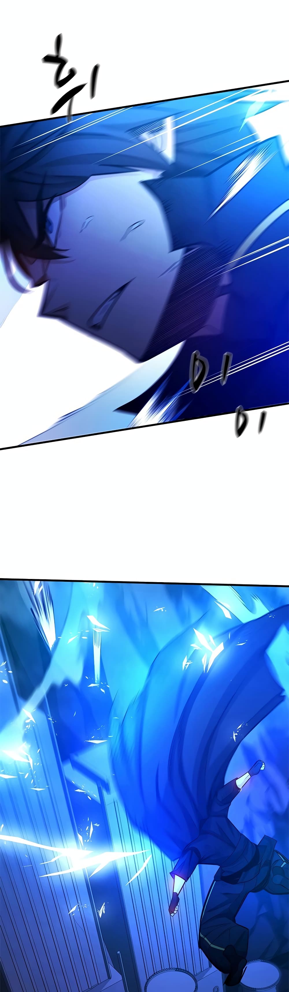 The Tutorial is Too Hard page 2