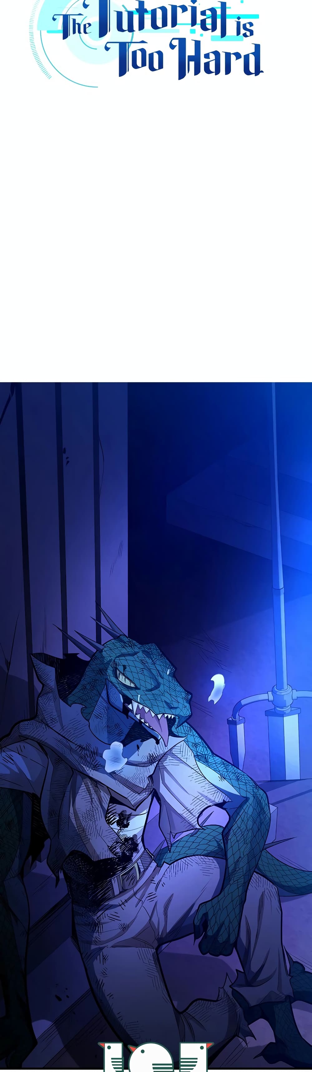 The Tutorial is Too Hard page 4