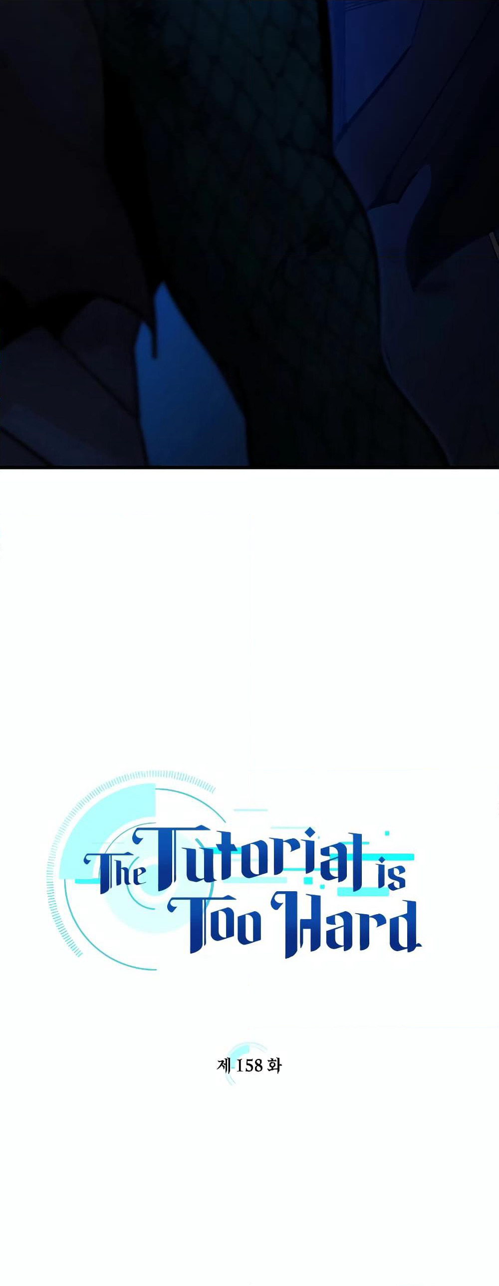 The Tutorial is Too Hard page 2