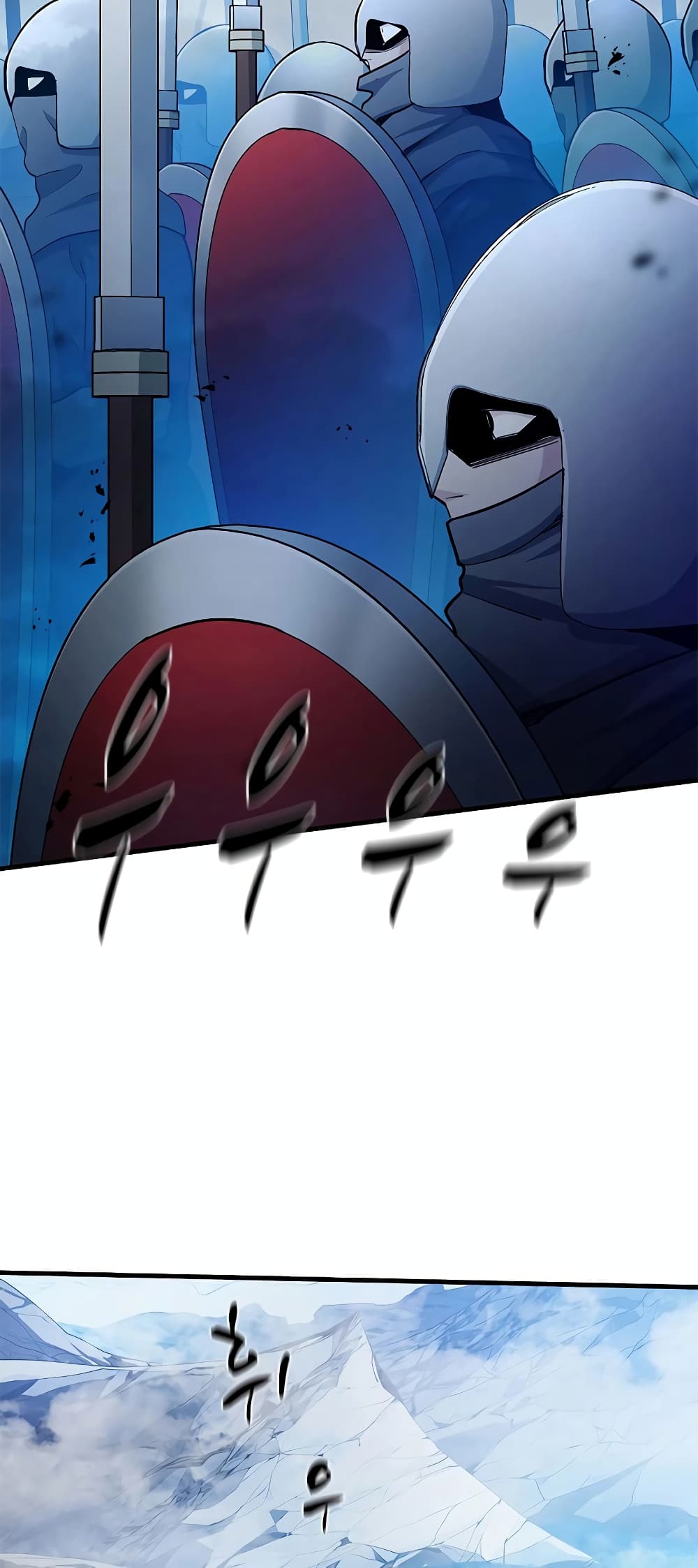 The Tutorial is Too Hard page 3