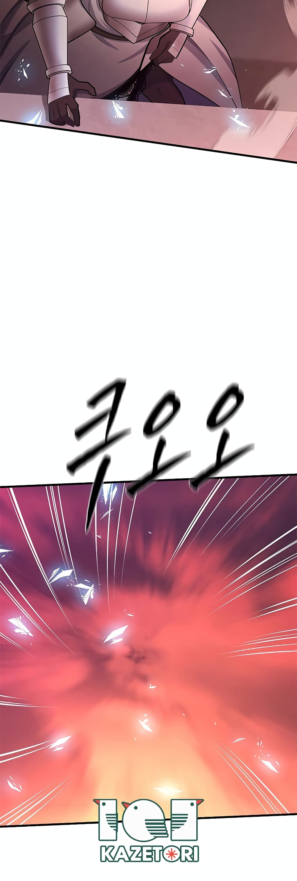 The Tutorial is Too Hard page 39