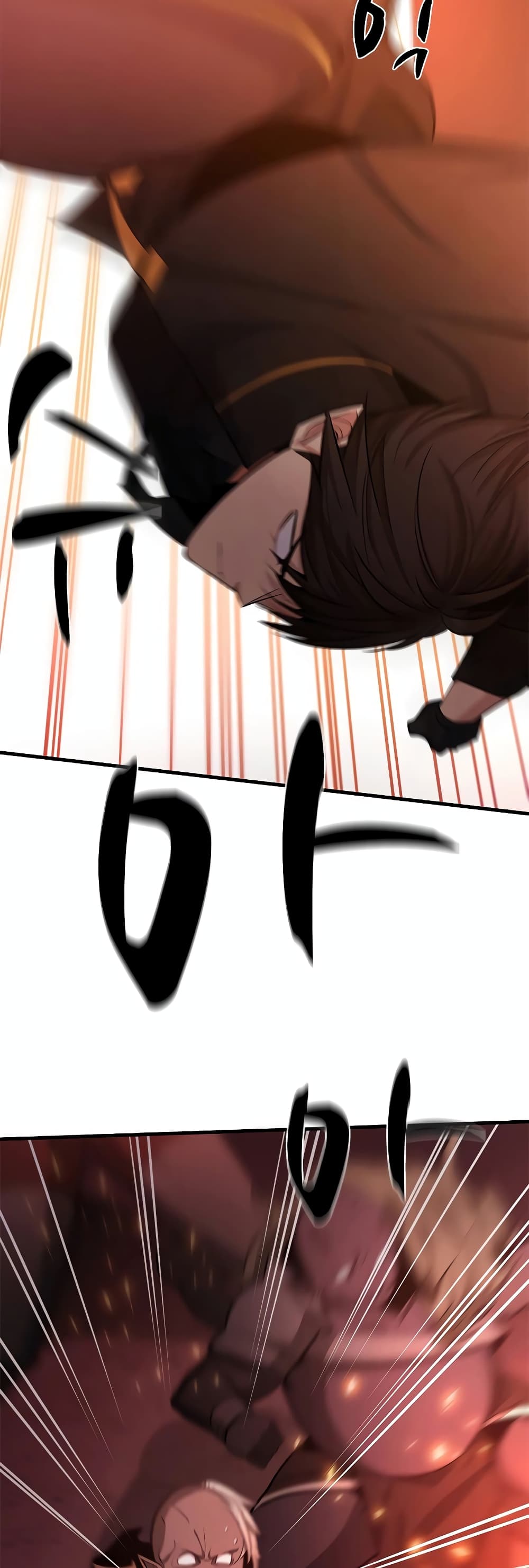 The Tutorial is Too Hard page 53
