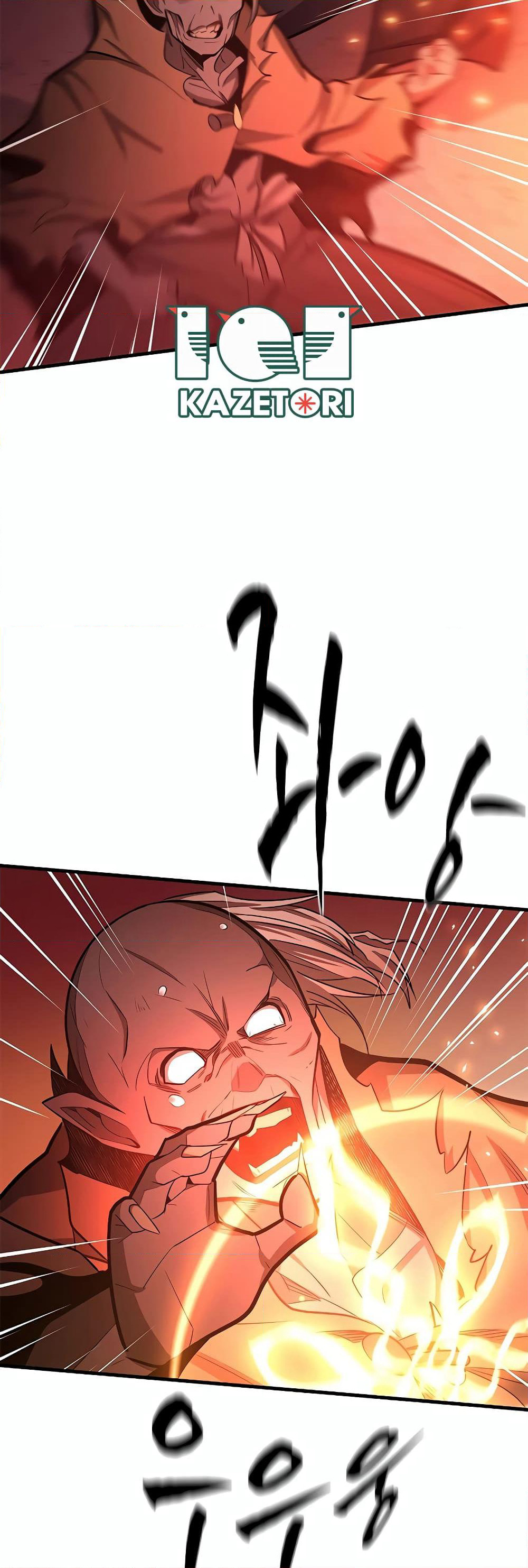 The Tutorial is Too Hard page 54