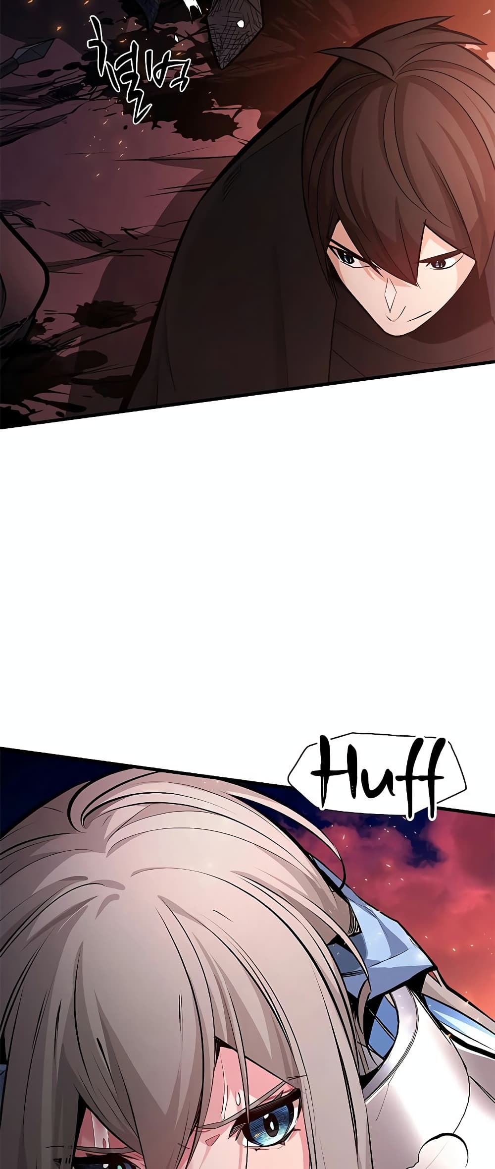 The Tutorial is Too Hard page 4