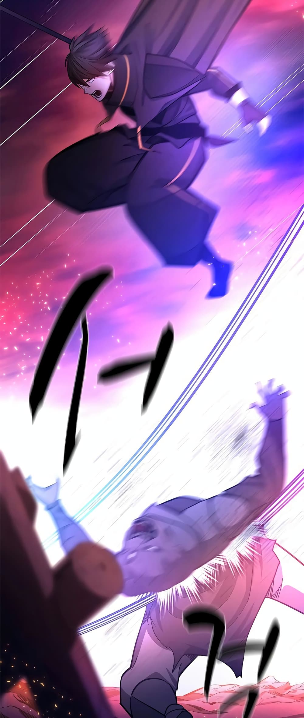 The Tutorial is Too Hard page 67