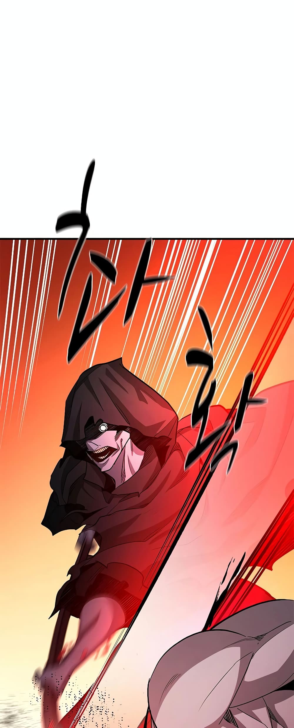 The Tutorial is Too Hard page 56