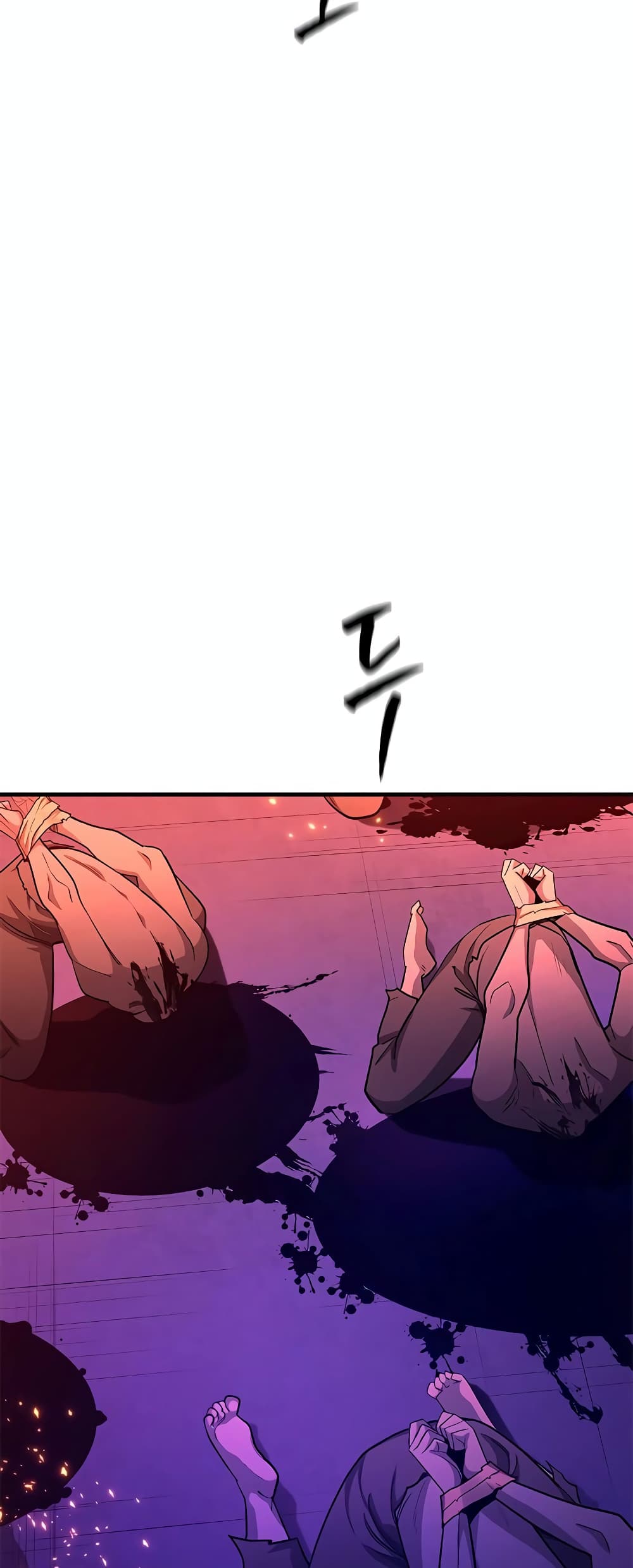 The Tutorial is Too Hard page 75