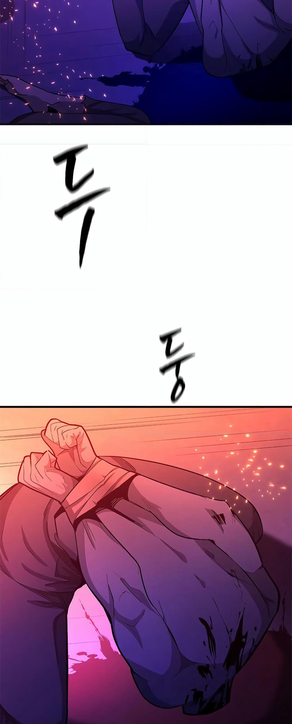 The Tutorial is Too Hard page 76