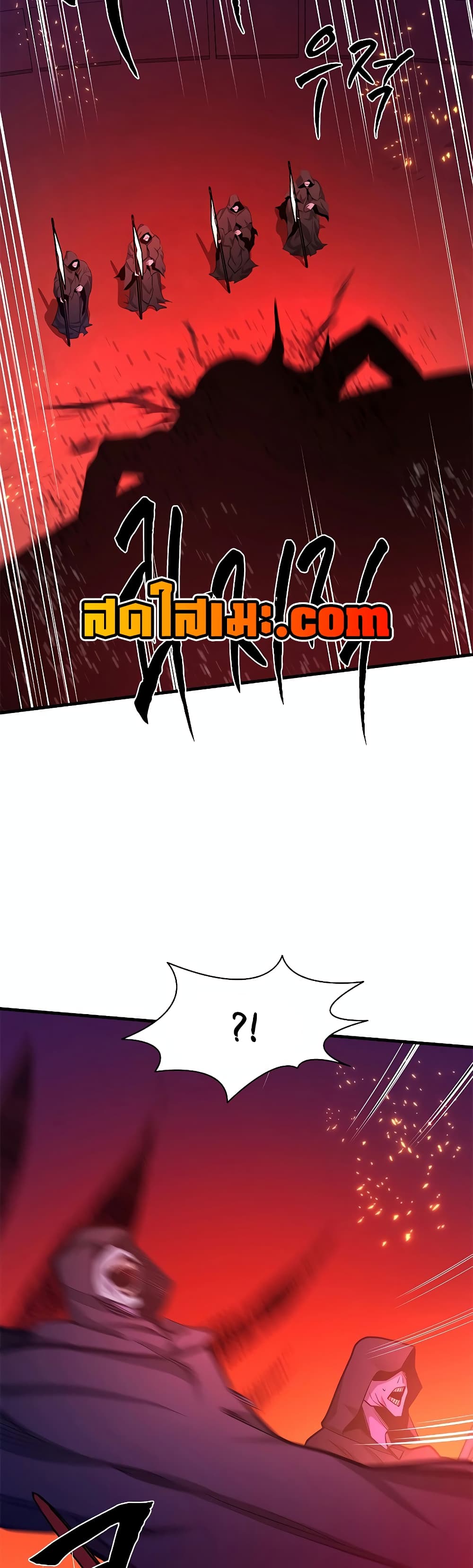 The Tutorial is Too Hard page 32