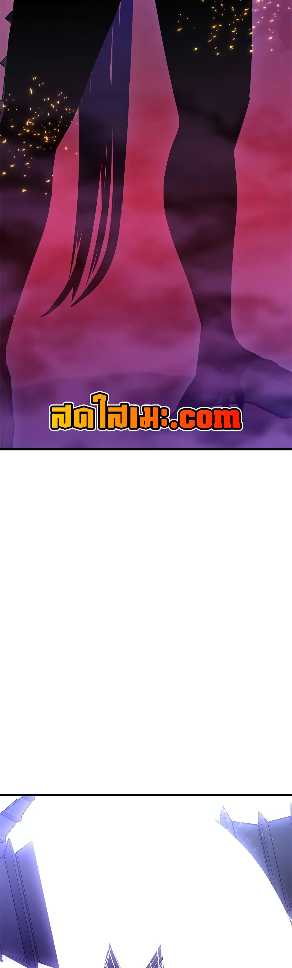 The Tutorial is Too Hard page 37