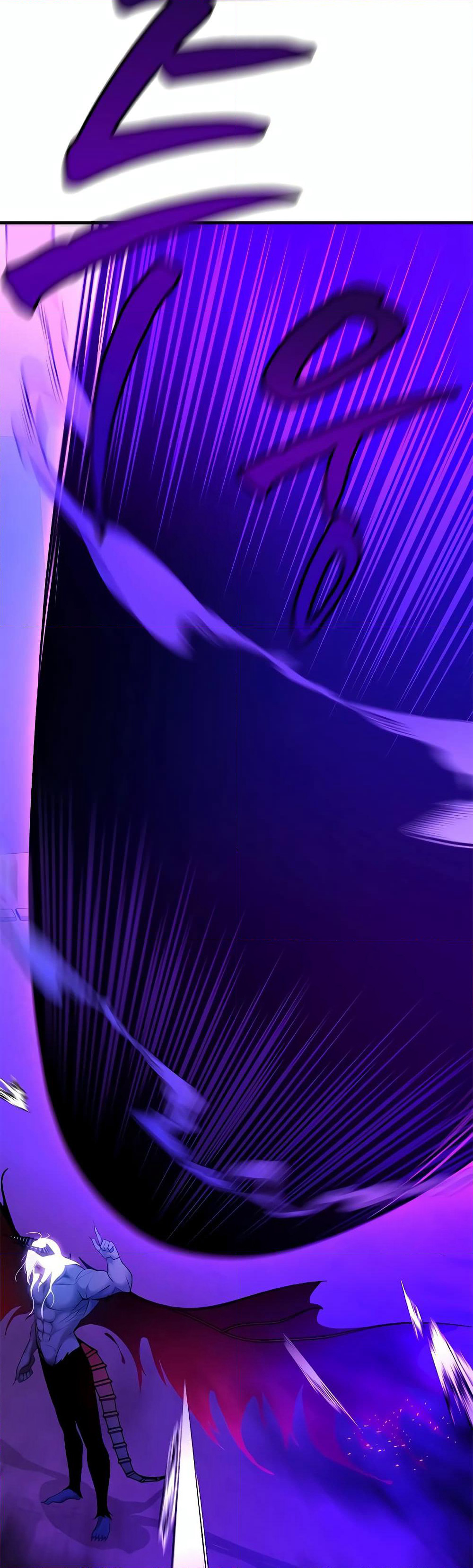 The Tutorial is Too Hard page 57