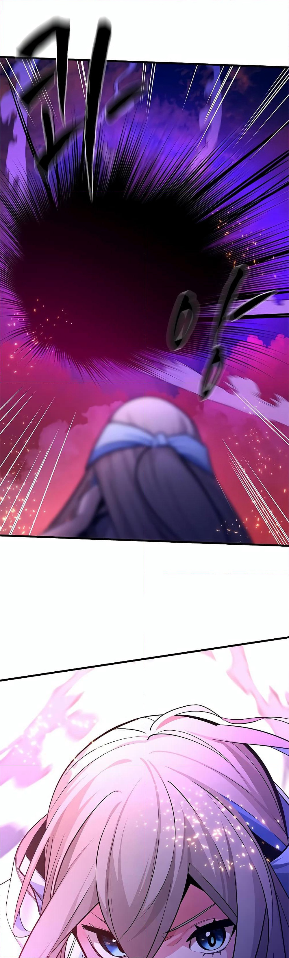 The Tutorial is Too Hard page 59