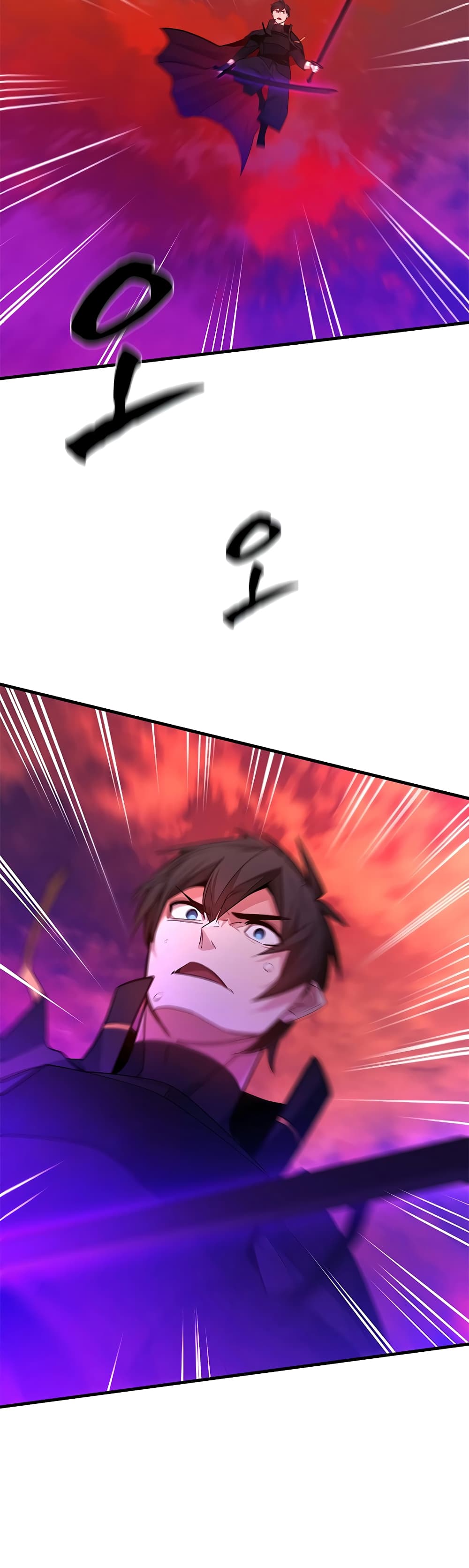 The Tutorial is Too Hard page 3