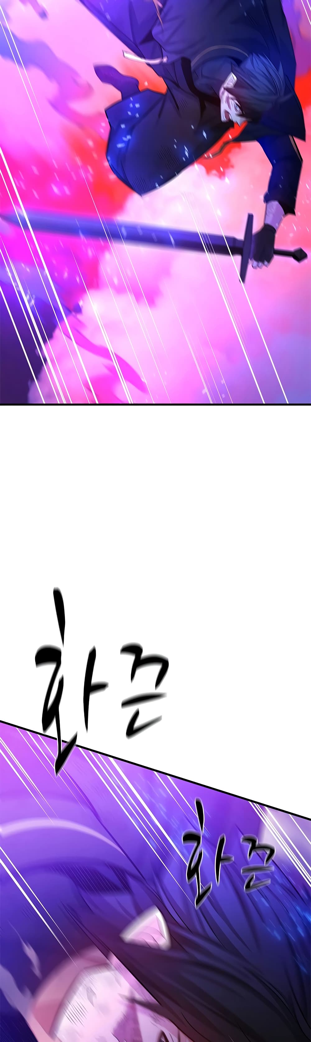 The Tutorial is Too Hard page 8