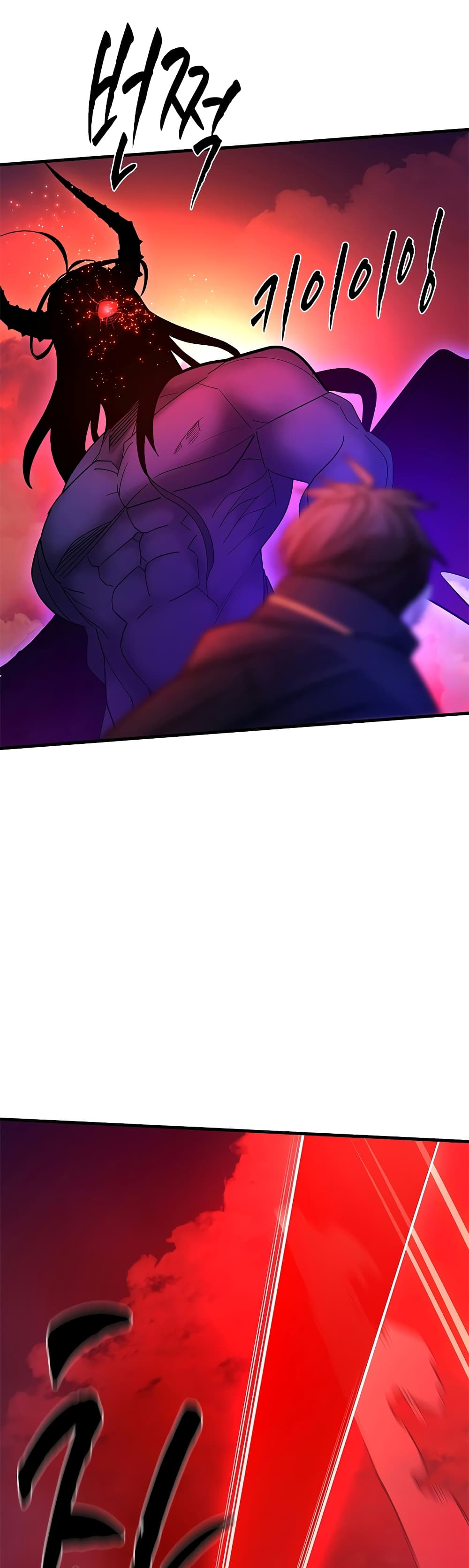 The Tutorial is Too Hard page 17