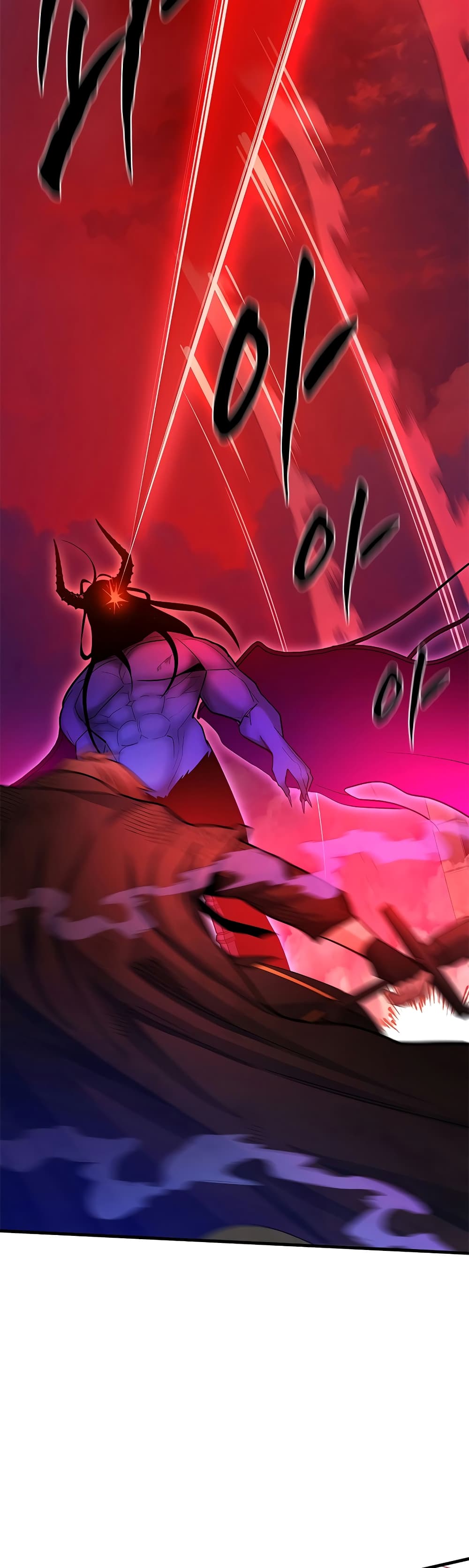 The Tutorial is Too Hard page 18