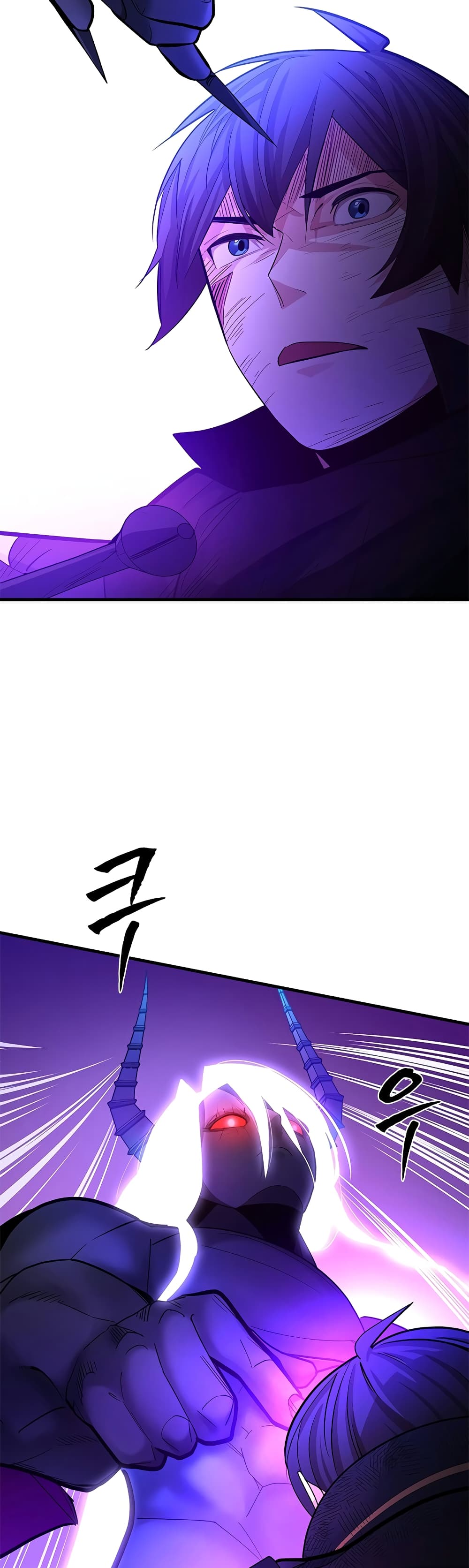 The Tutorial is Too Hard page 27