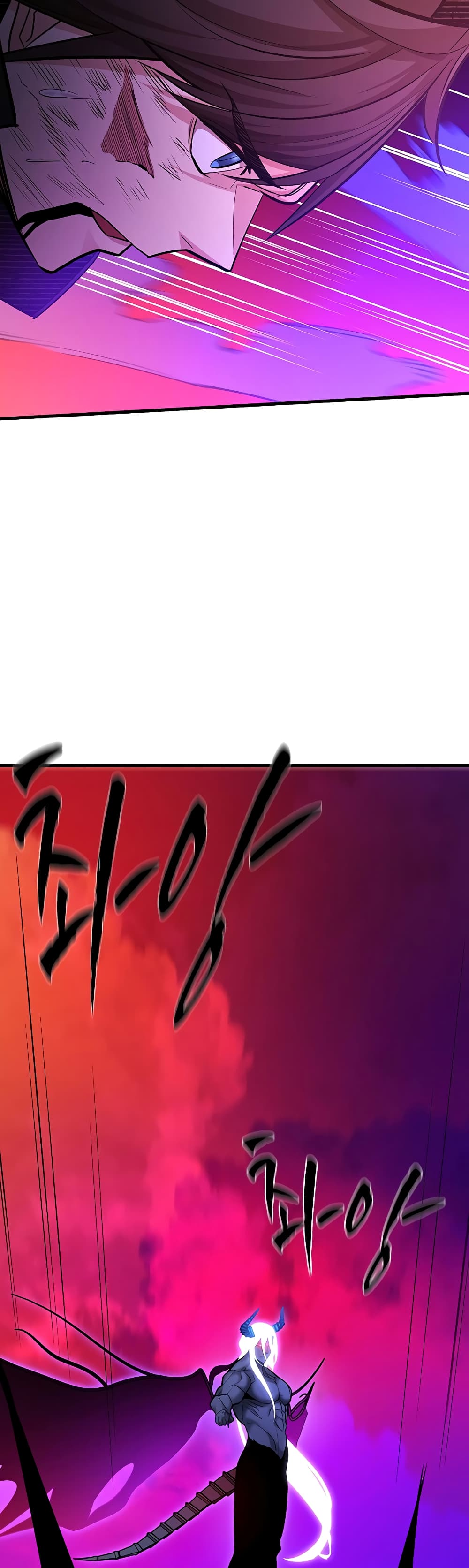 The Tutorial is Too Hard page 50