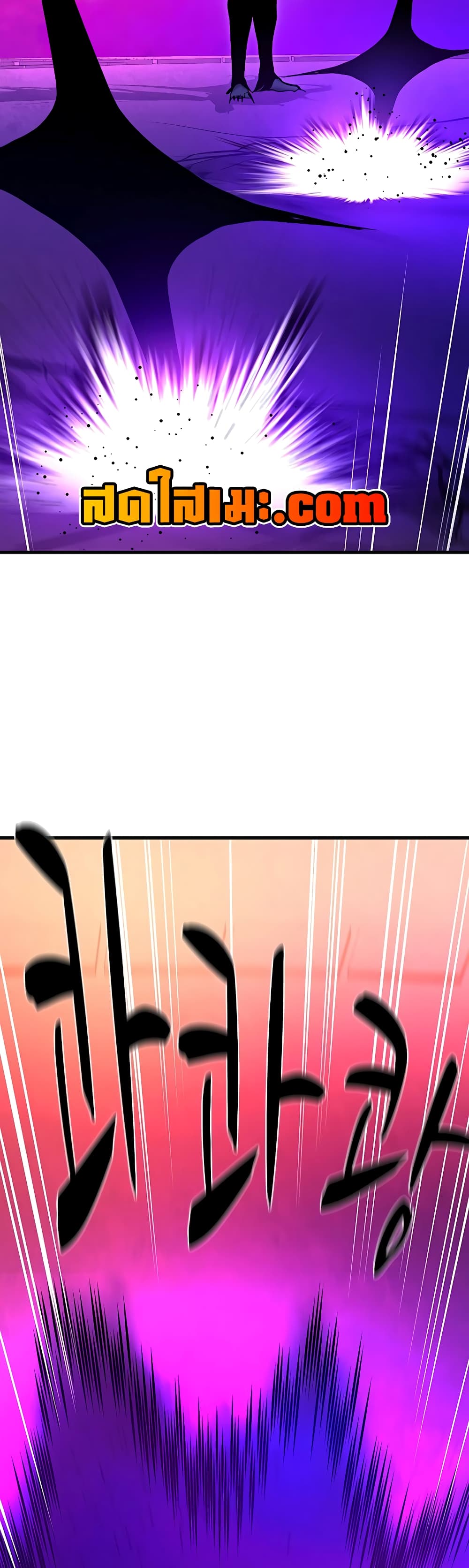 The Tutorial is Too Hard page 51