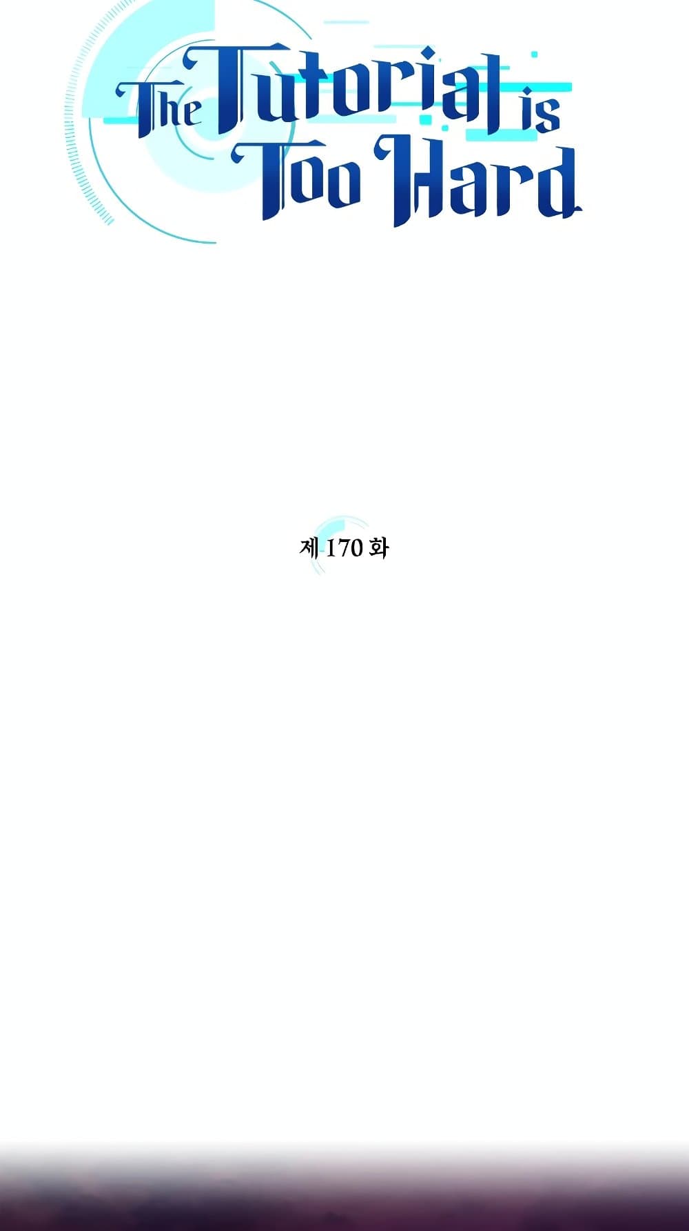 The Tutorial is Too Hard page 6
