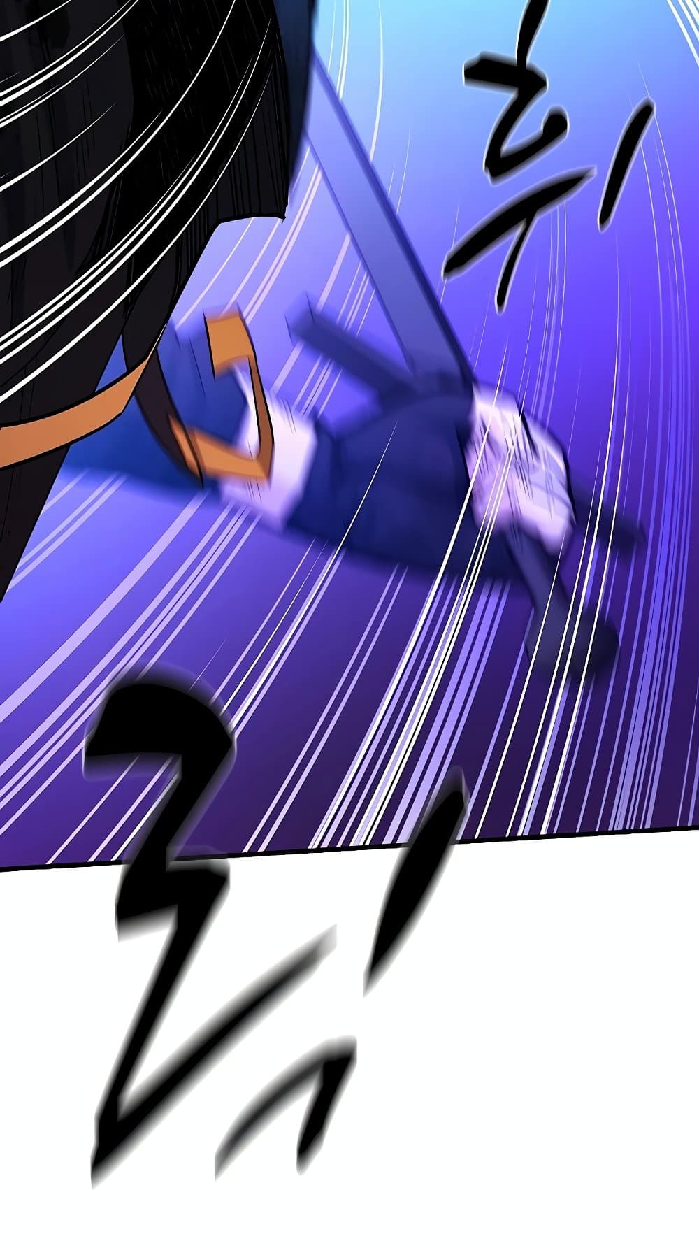 The Tutorial is Too Hard page 25