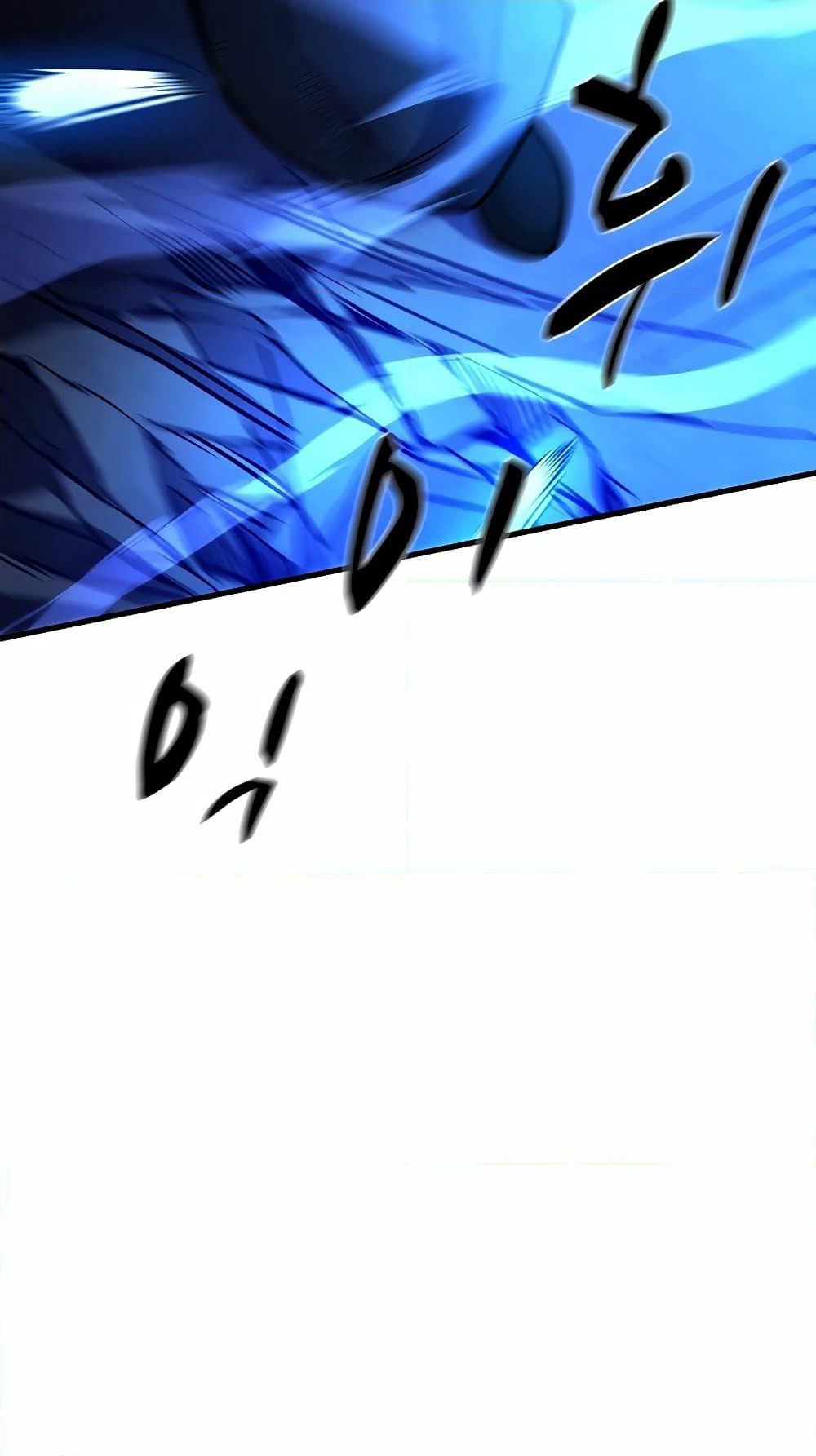 The Tutorial is Too Hard page 29
