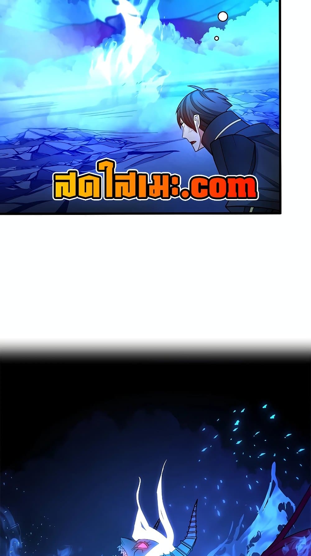 The Tutorial is Too Hard page 61