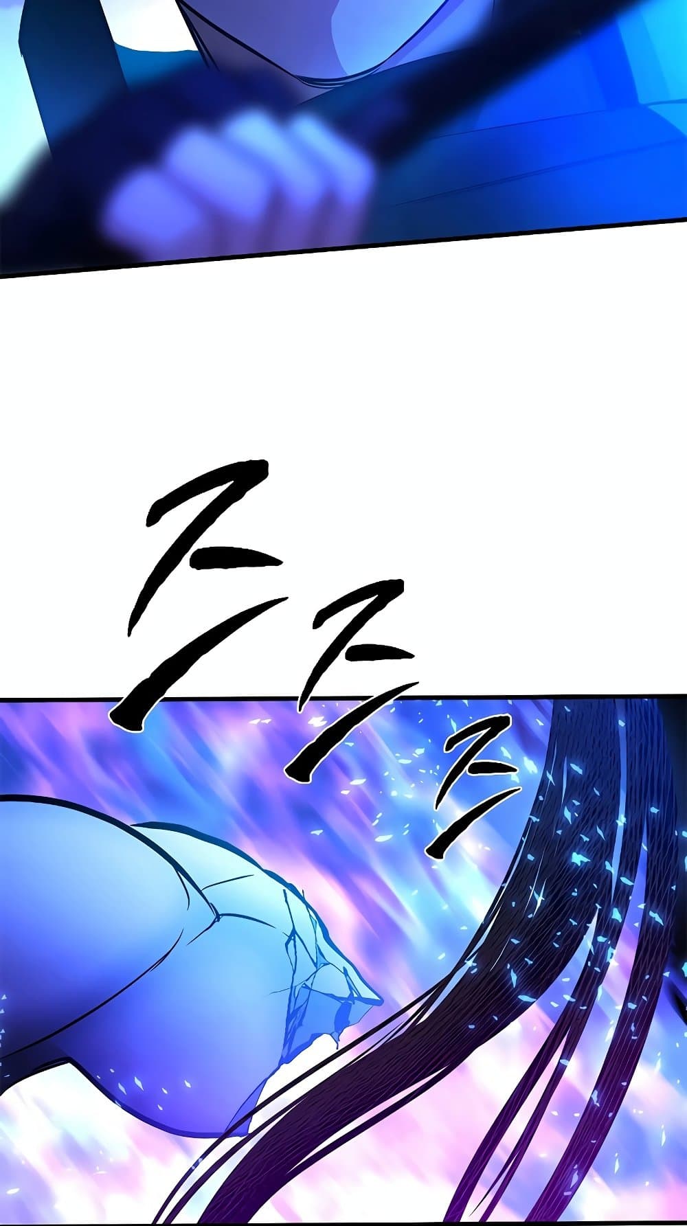 The Tutorial is Too Hard page 106