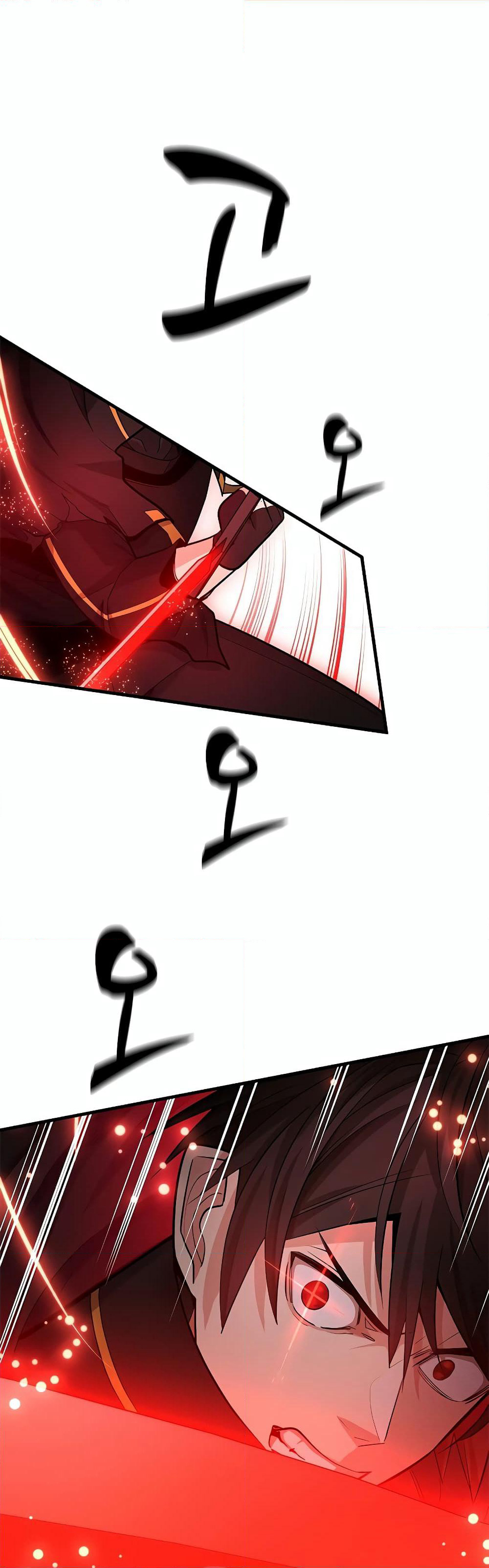 The Tutorial is Too Hard page 22