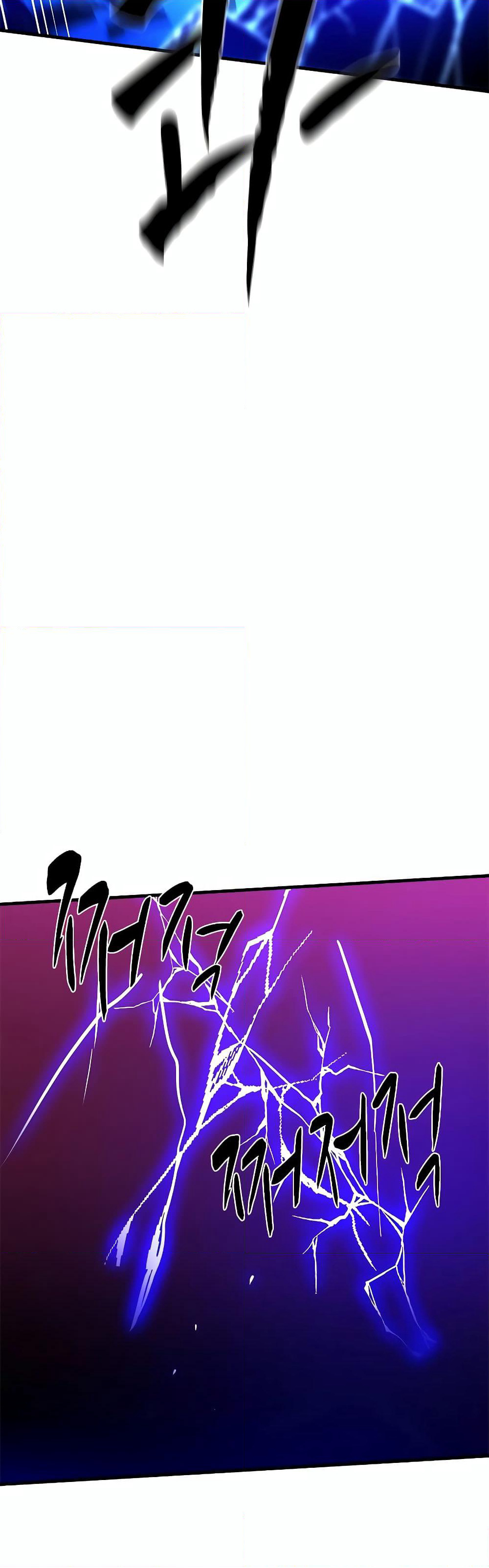 The Tutorial is Too Hard page 51