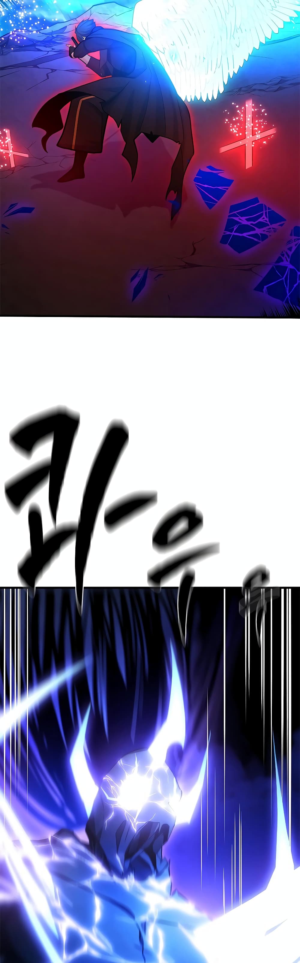 The Tutorial is Too Hard page 53