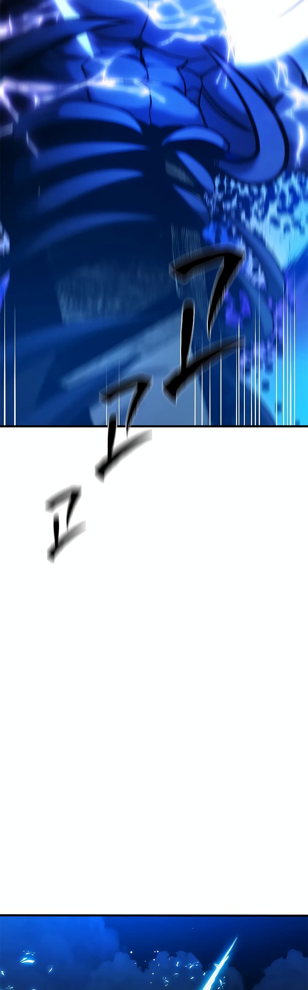 The Tutorial is Too Hard page 54