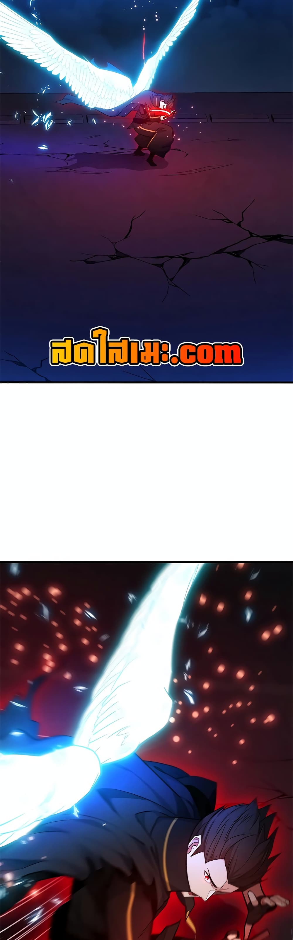 The Tutorial is Too Hard page 55