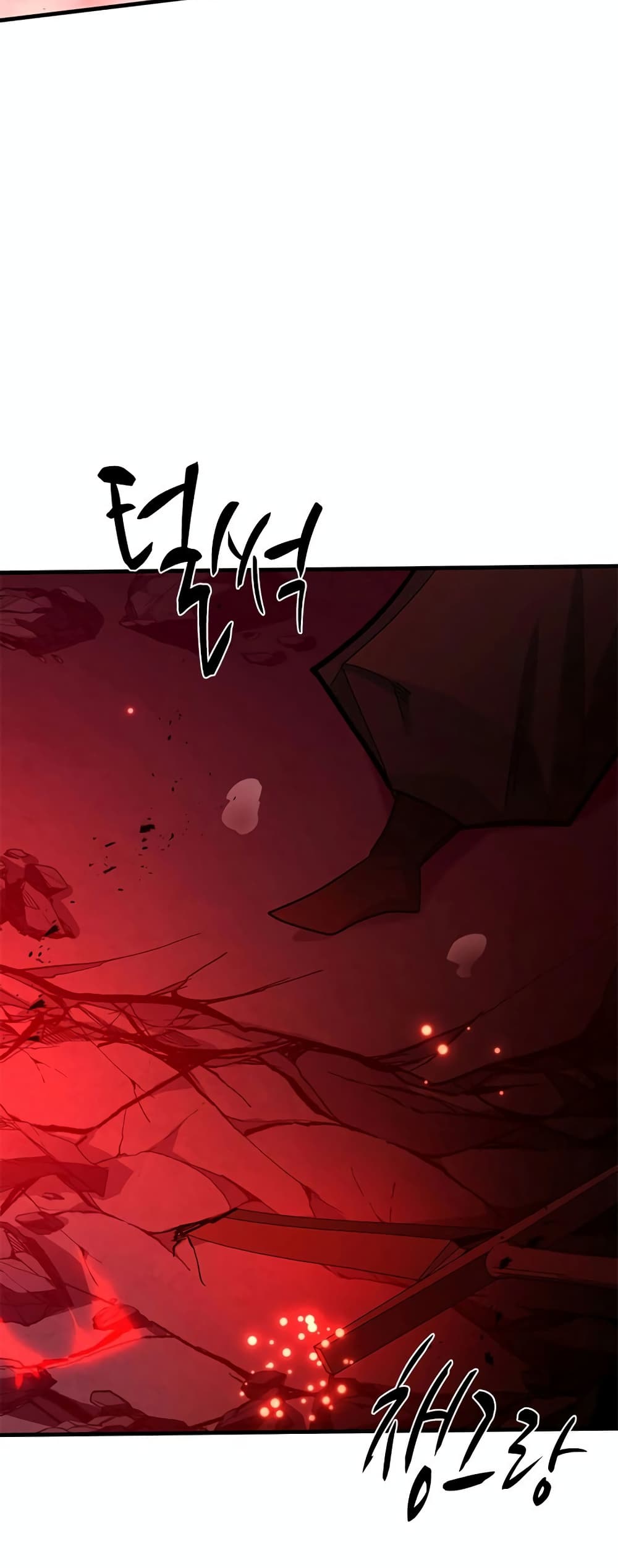 The Tutorial is Too Hard page 7