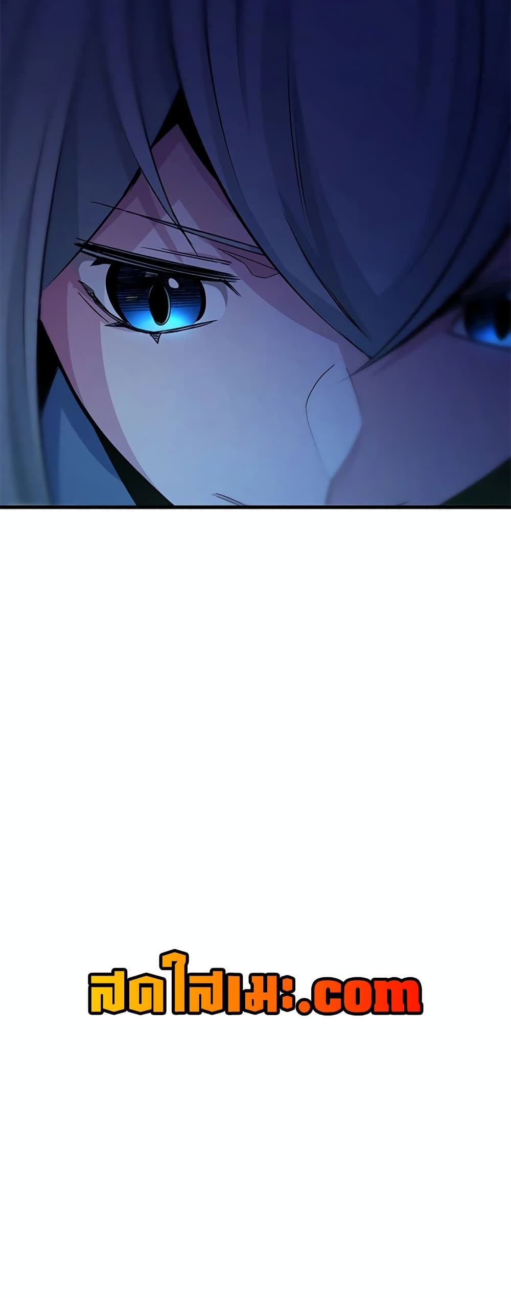 The Tutorial is Too Hard page 70