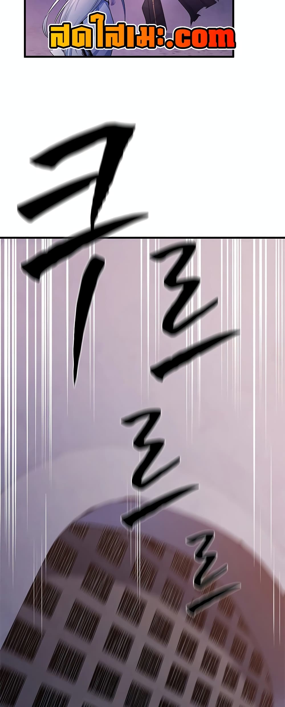 The Tutorial is Too Hard page 43