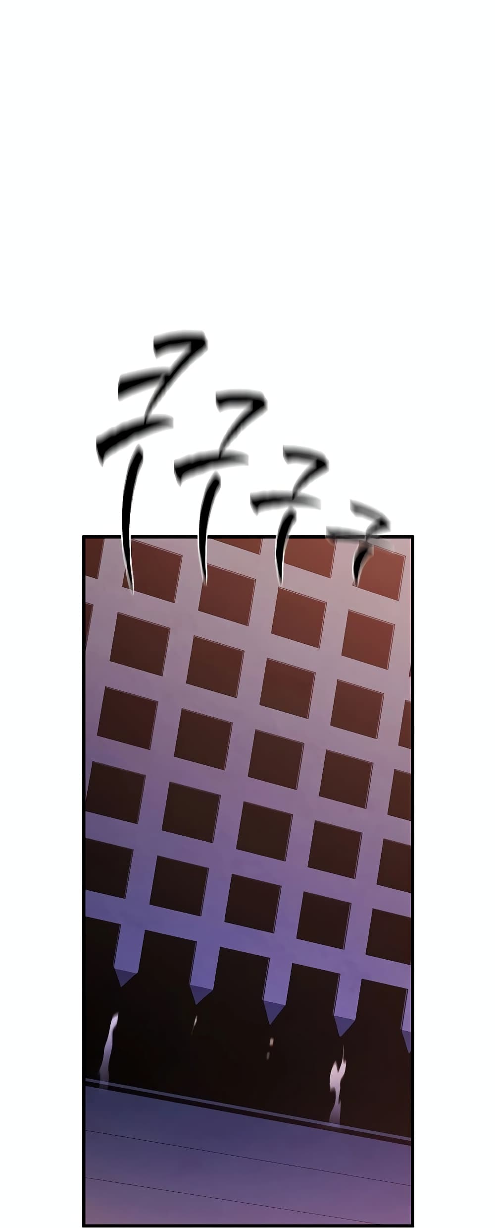 The Tutorial is Too Hard page 51