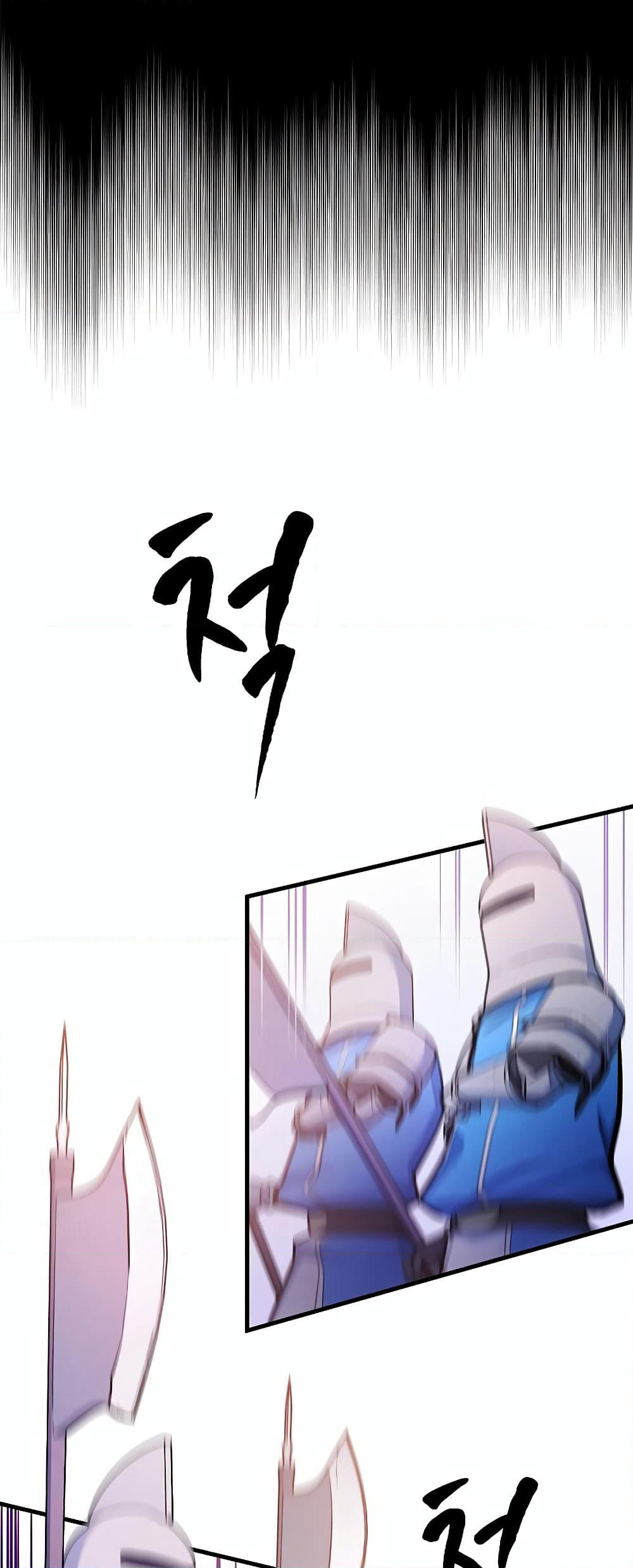 The Tutorial is Too Hard page 72