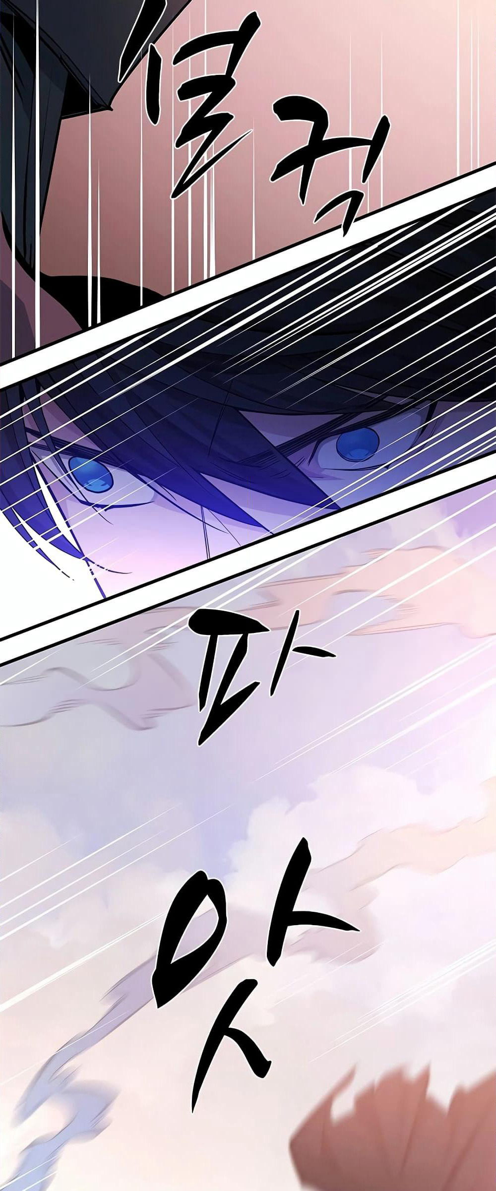 The Tutorial is Too Hard page 29