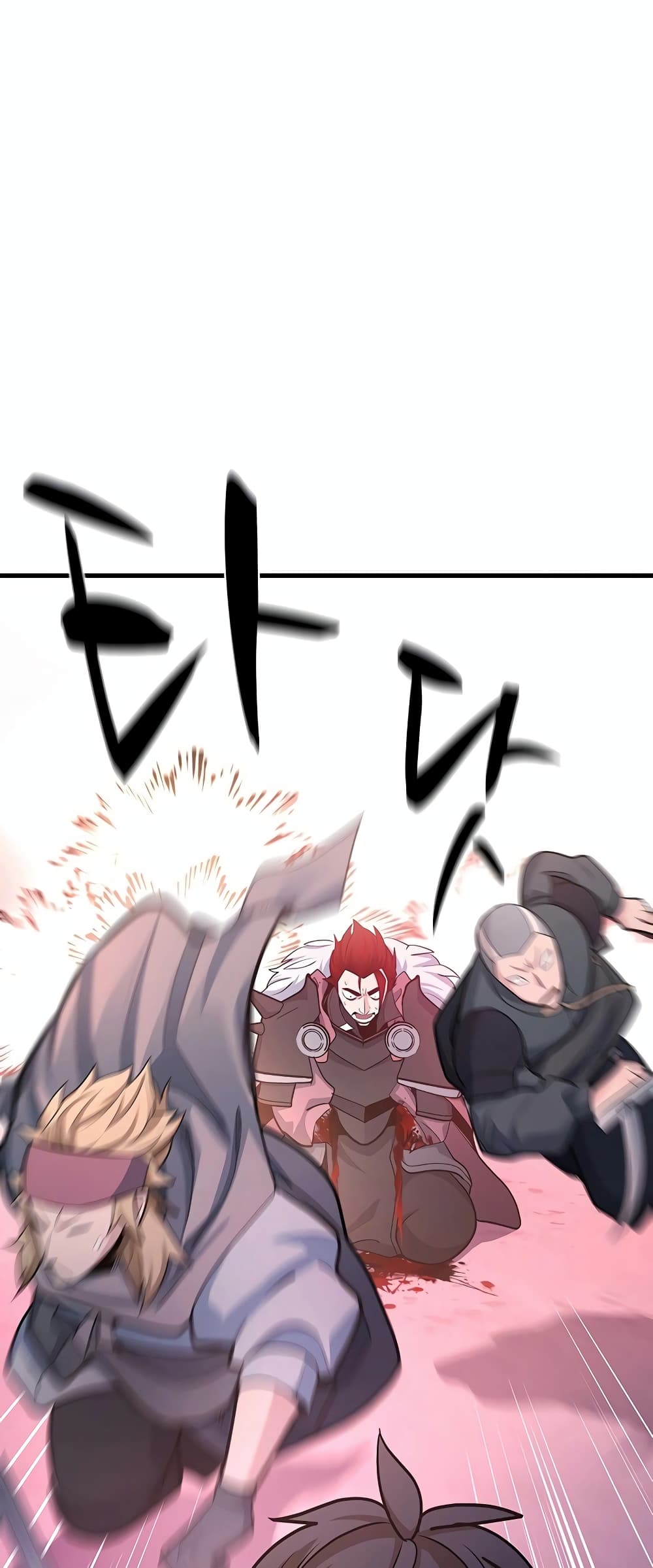 The Tutorial is Too Hard page 43