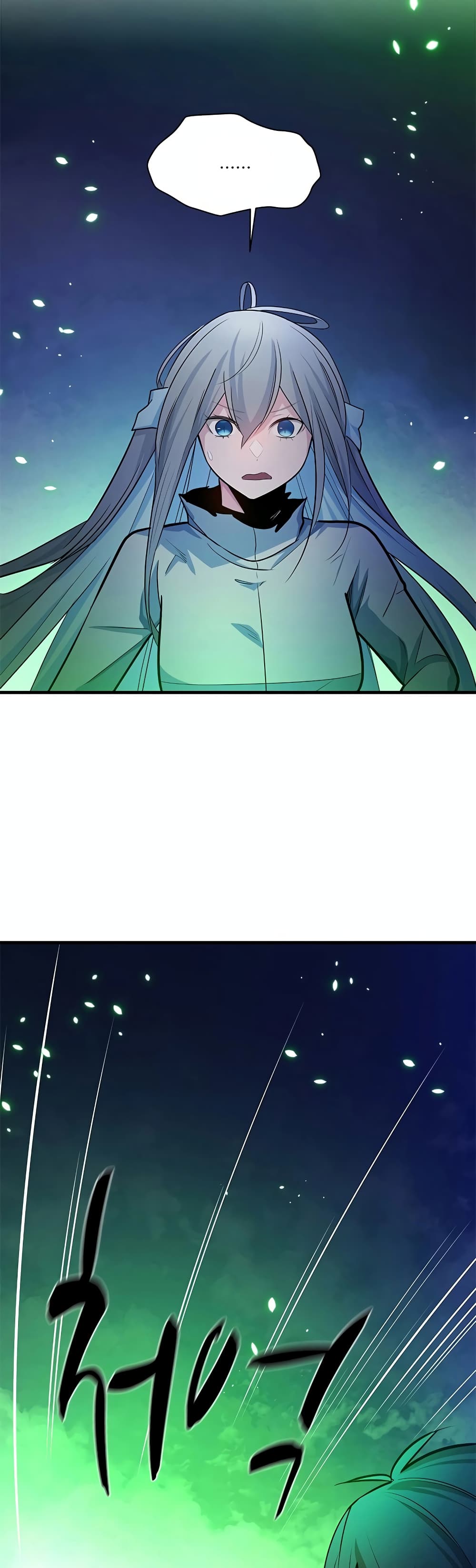 The Tutorial is Too Hard page 28
