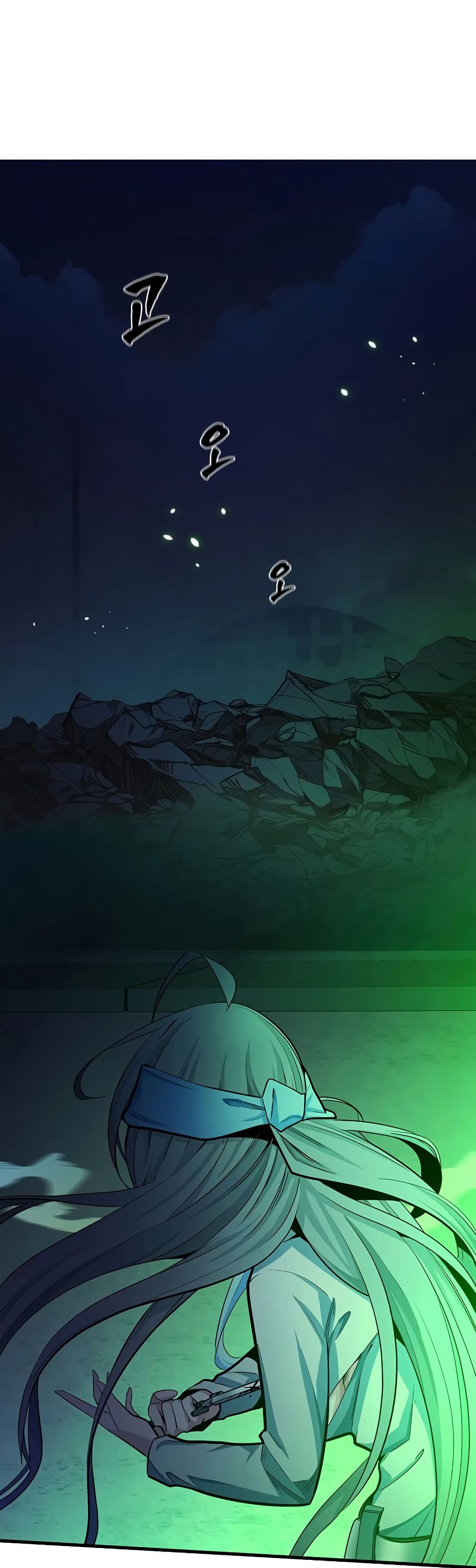 The Tutorial is Too Hard page 51