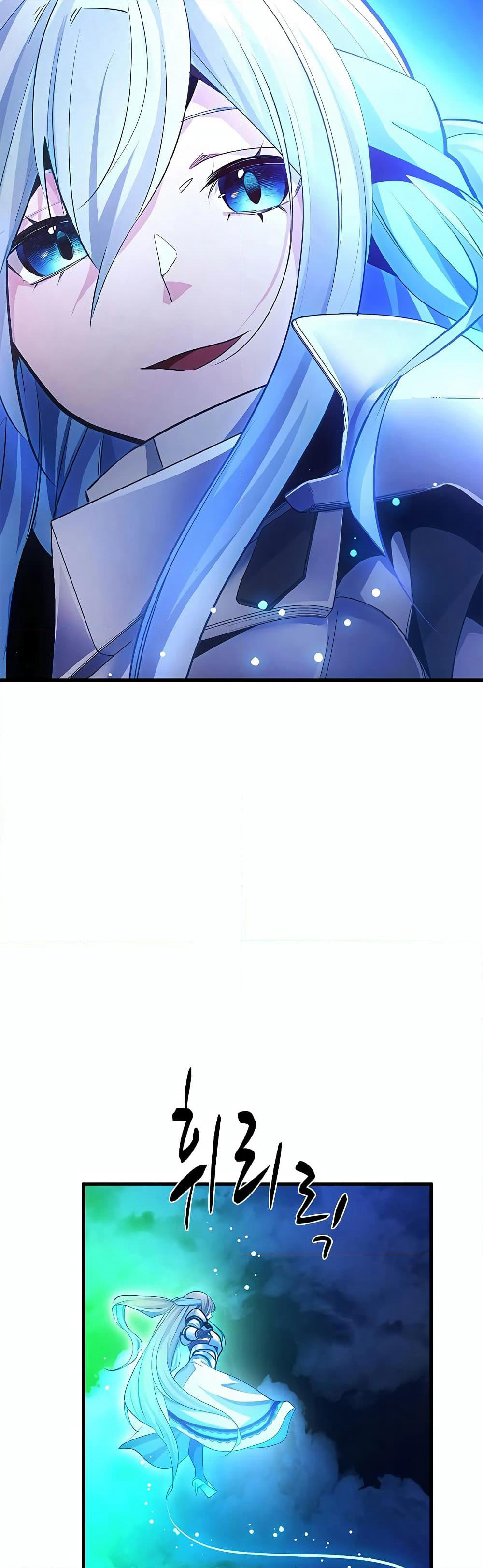 The Tutorial is Too Hard page 15