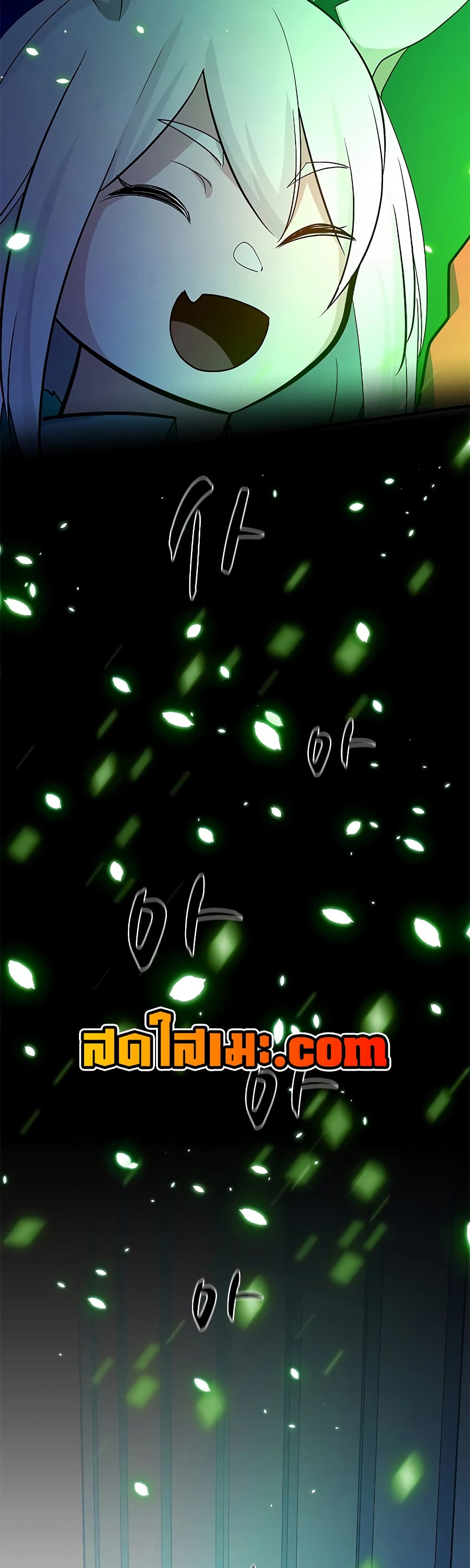 The Tutorial is Too Hard page 19