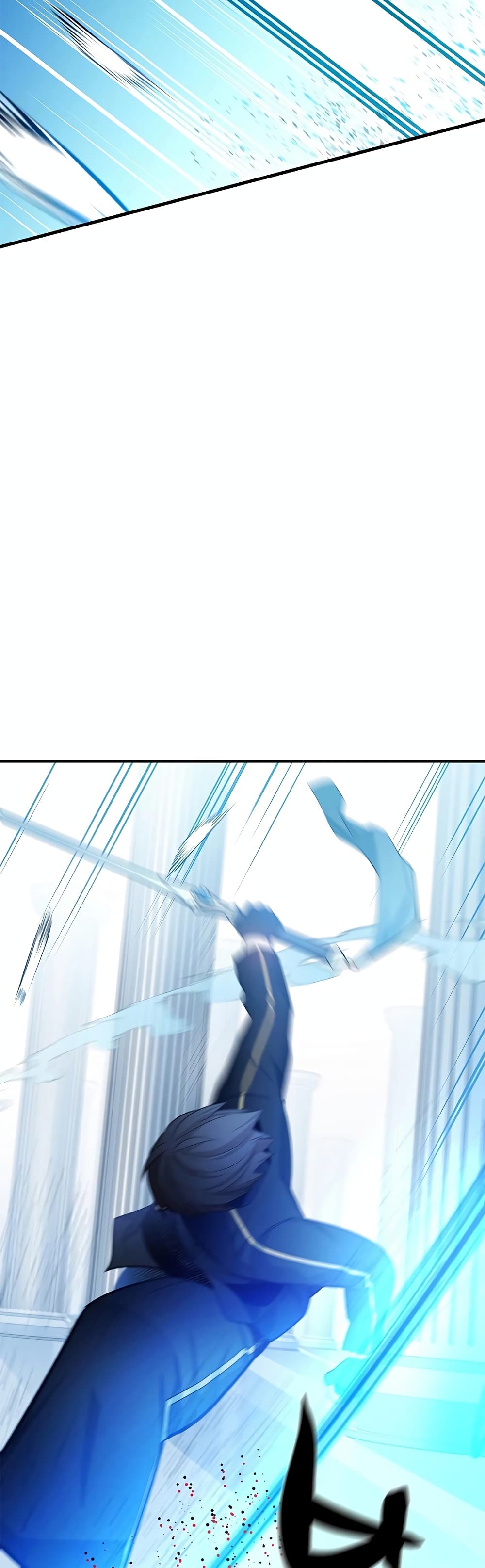 The Tutorial is Too Hard page 4