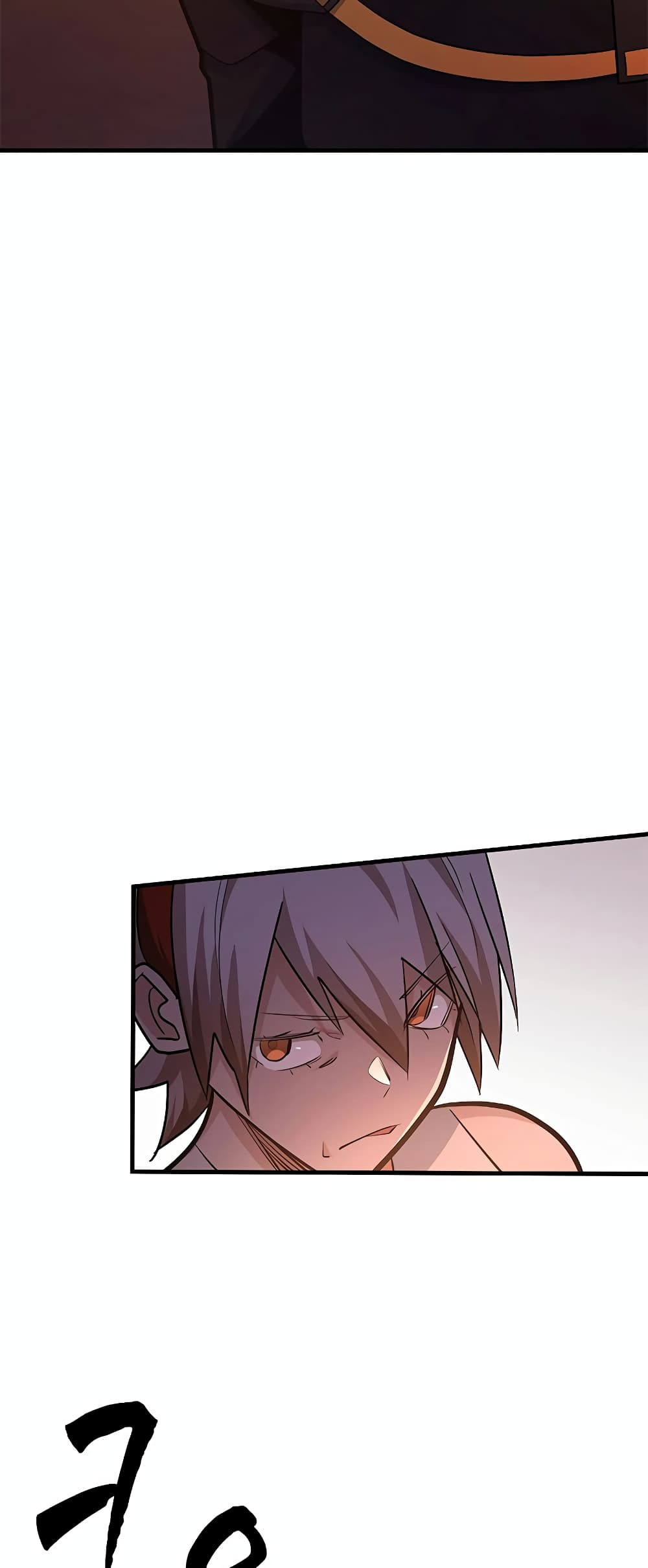The Tutorial is Too Hard page 45