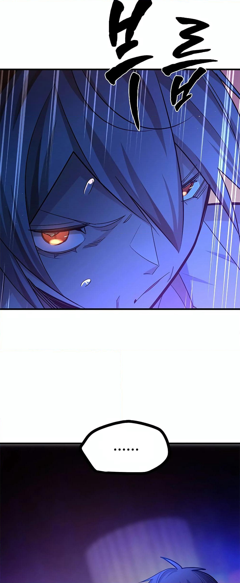 The Tutorial is Too Hard page 47